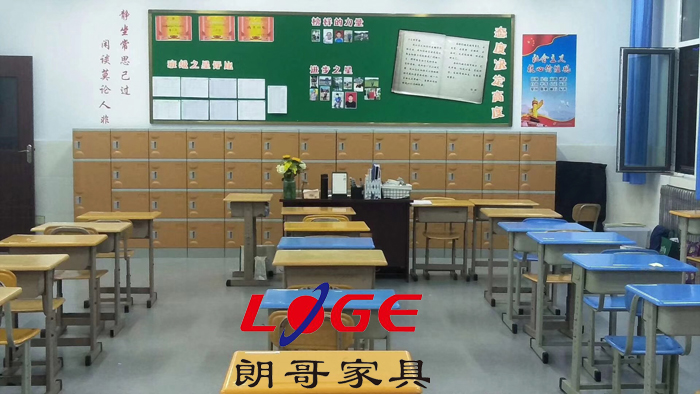 學校家具廠家教您如何避免進入定制家具的誤區呢
